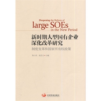 �r�ڴ��͇�����I(y��)��ĸ��о������ƶ�׃��͇������Й�(qu��n)����