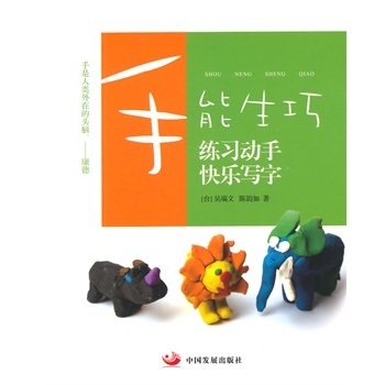 �������ɣ��������� �옷����