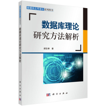 ��(sh��)��(j��)����Փ�о���������