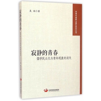 ���o���ഺ����W(xu��)�񱊻��c����F(xi��n)�����ʧ