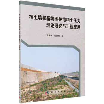 �������ͻ��Ӈ��o(h��)�Y(ji��)��(g��u)��������Փ�о��c���̑�(y��ng)��