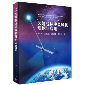 X�侀�}�_�ǌ�(d��o)����Փ�c��(y��ng)��