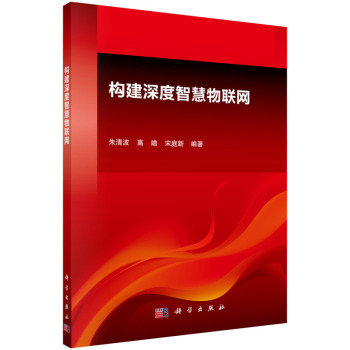 ��(g��u)������ǻ���(li��n)�W(w��ng)