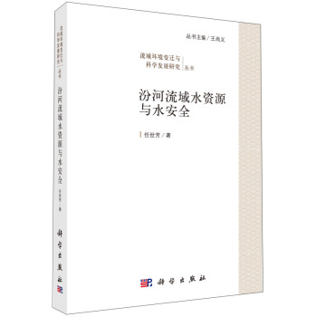 �ں�����ˮ�YԴ�cˮ��ȫ