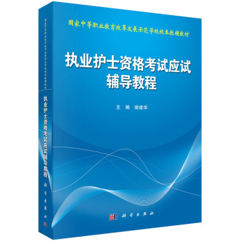 ��(zh��)�I(y��)�o(h��)ʿ�Y��ԇ��(y��ng)ԇ�o��(d��o)�̳�