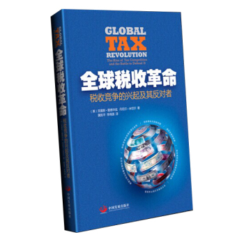 ȫ���ո��������ո�(j��ng)��(zh��ng)���d���䷴��(du��)��