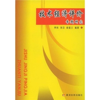 ���g(sh��)��(j��ng)���u�r���}�о�