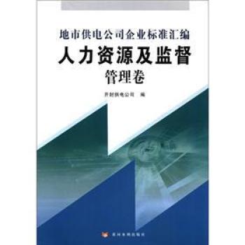 �����YԴ���O(ji��n)��������(���й�늹�˾��I(y��)�˜ʅR��)