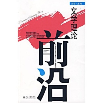 �ČW(xu��)��Փǰ��