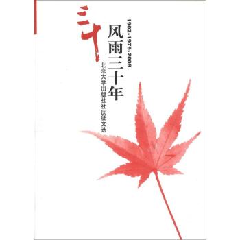 �L(f��ng)����ʮ��