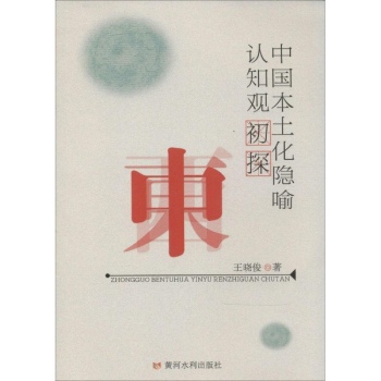 �Ї��������[���J(r��n)֪�^��̽