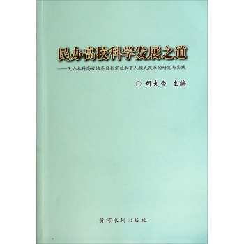 ���k�����ƌW(xu��)�l(f��)չ֮��