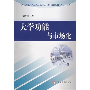 ��W�����c�Ј���