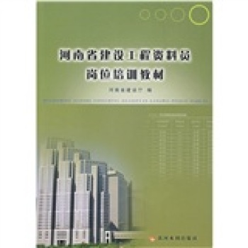 ����ʡ���O(sh��)�����Y�φT��λ��Ӗ(x��n)�̲�