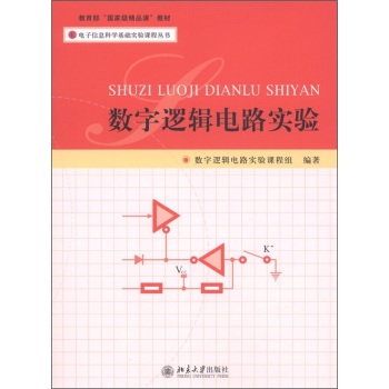 ��(sh��)��߉݋�·��(sh��)�(y��n)