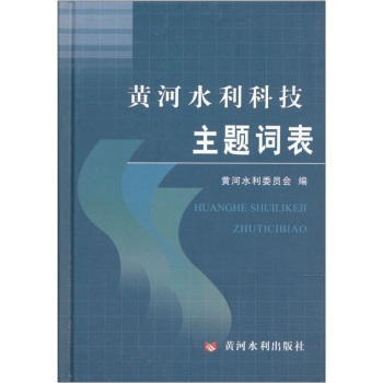 �S��ˮ���Ƽ����}�~��