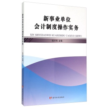 ���I(y��)��λ��Ӌ�ƶȲ�������