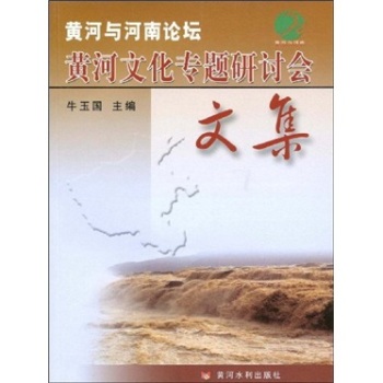 �S���c����Փ������ �S���Ļ���(zhu��n)�}��ӑ��(hu��)�ļ�