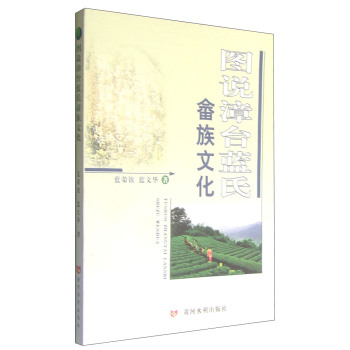 �D�f���_(t��i)�{(l��n)�Ϯ����Ļ�