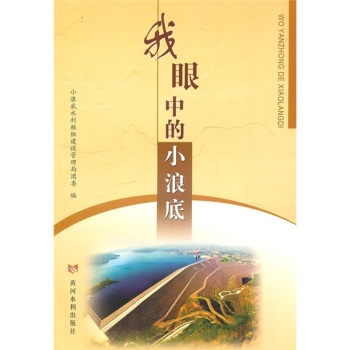 �����е�С�˵�