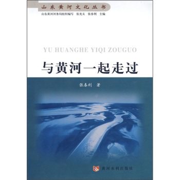 ɽ�|�S���Ļ����������c�S��һ�����^