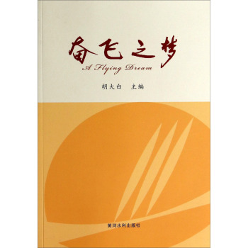 �^�w֮��(m��ng)