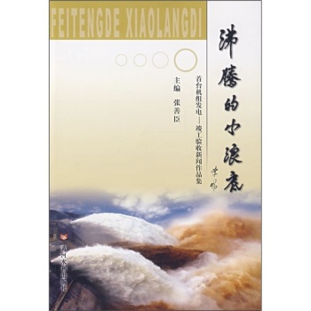 ���v��С�˵ף����_(t��i)�C(j��)�M�l(f��)늡��������(y��n)������Ʒ��