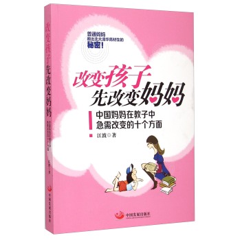 ��׃�����ȸ�׃����