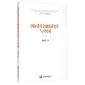 ��(gu��)�H؛�Ž����wϵ׃���c�Ї�(gu��)