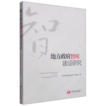 �ط������ǎ콨�O(sh��)�о�