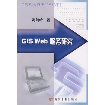 GIS Web����(w��)�о�