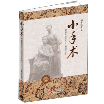 С���g��������Ѹ�c�S�Vƽ�ľ�������