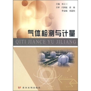 ���w�z�y�cӋ��