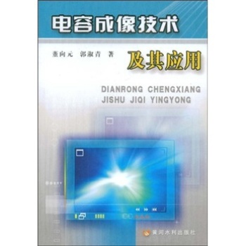 ��ݳ����g(sh��)���䑪(y��ng)��