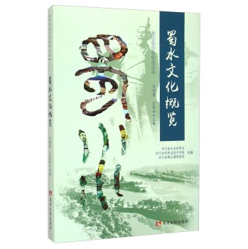 ��ˮ�Ļ����[ 