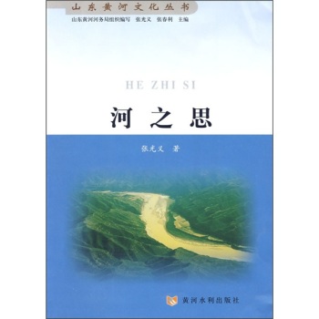 ɽ�|�S���Ļ�����������֮˼