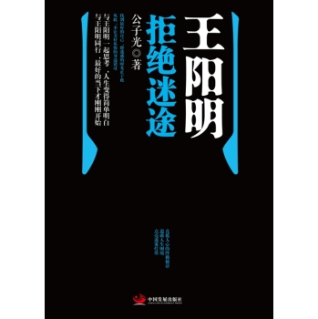 ���(y��ng)���ܽ^��;