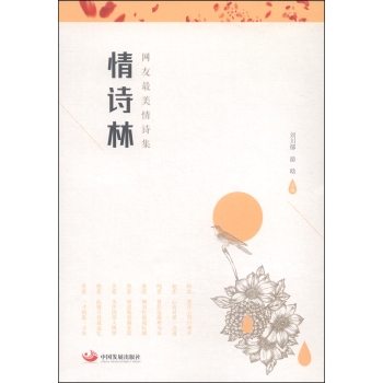 ��Ԋ�֣��W(w��ng)��������Ԋ��