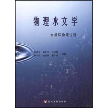 ����ˮ�ČW(xu��)