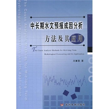 ���L��ˮ���A������������������