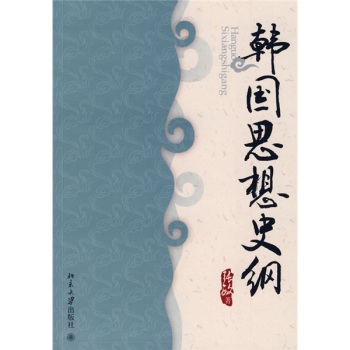 �n��˼��ʷ�V