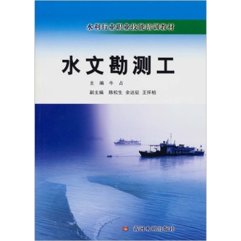 ˮ�Ŀ��y��