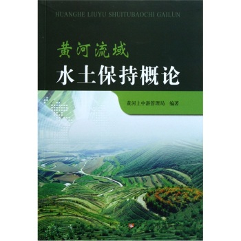 �S������ˮ�����ָ�Փ