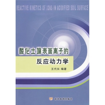 �ữ���������x�ӵķ���(y��ng)�����W(xu��)