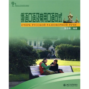 ���Z(y��)���Z(y��)�����ÿ��Z(y��)��ʽ