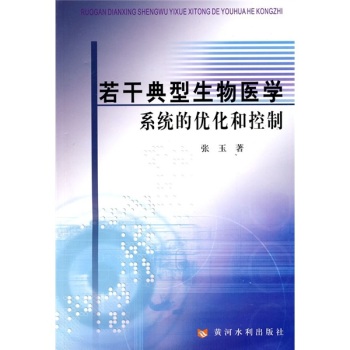 ���ɵ��������t(y��)�W(xu��)ϵ�y(t��ng)�ă�(y��u)���Ϳ���