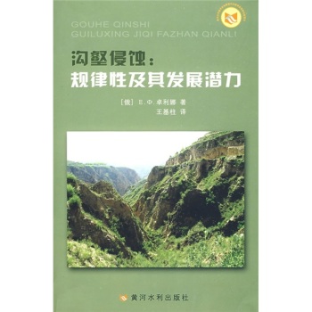 �������g:Ҏ(gu��)���Լ���l(f��)չ?ji��)��? onerror=