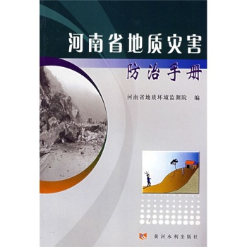 ����ʡ���|(zh��)�ĺ������փ�