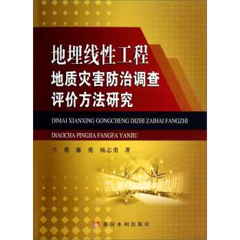 �������Թ��̵��|(zh��)��(z��i)�������{(di��o)���u�r(ji��)�����о�