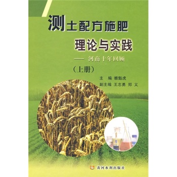 �y���䷽ʩ����Փ�c��(sh��)�`��������ʮ�����σ�(c��)��